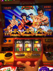 押し方、気持ち悪ぅぅぅぅ!!!!!!!!!!!