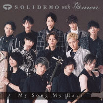 SOLIDEMO with 桜men