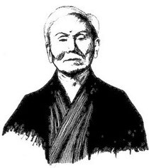 Gichin Funakoshi (1868-1957)