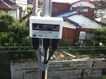 寺松電気　分配器