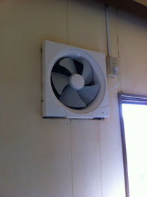 寺松電気 換気扇取替