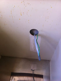 寺松電気 IH取替