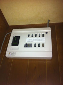 漏電 分電盤交換 寺松電気