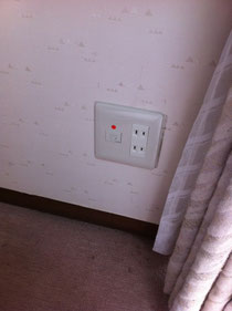 寺松電気 LAN工事