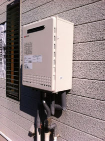寺松電気工事店　ガスボイラー取替
