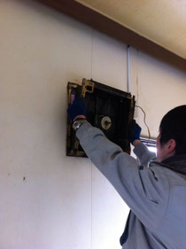 寺松電気 換気扇取替