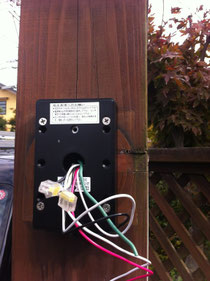 寺松電気 センサーライト