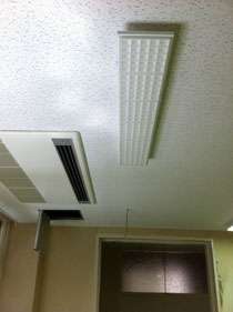 寺松電気 照明器具取付完了