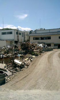 気仙沼市街地