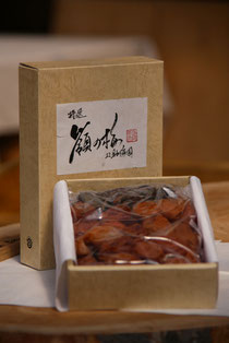 手作り梅干し特選「嶺(ね)の梅」1.2Kg 箱入り