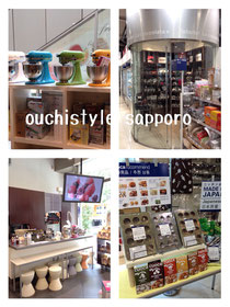 自由が丘・cuoca shop