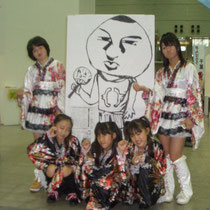 コマチミュージアム開館のお知らせ Local But Global Yassawave