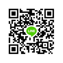 LINEでもお問い合わせ下さい!