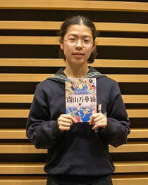 黒沢優子さん