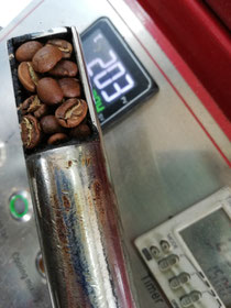 Der Kaffee ist bei 203 Grad kurz vor der Fertigstellung.