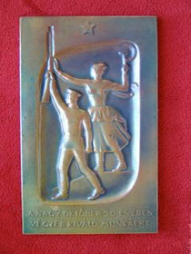 Zsolnay Wall Plaque, 1967