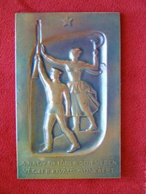 Zsolnay Wall Plaque, 1967.