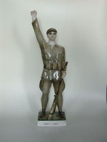 Zsolnay Soldier Figurine, 1970s.