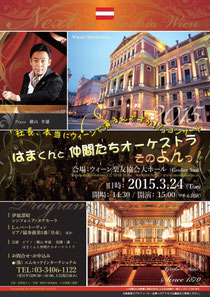 -image-