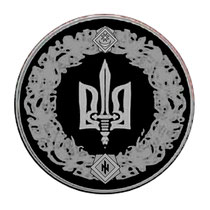 Емблема бойового  Організації Національна сила України
