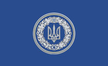 Прапор Управління Інтронаціонального справ Національна сила України 