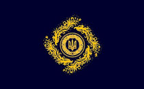 Прапор Управління Апарату та Інфомаційной оборони партії Національна сила України