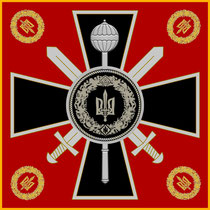 Штандарт Головного штабу корпуса Організації Національної сили України 