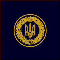 Штандарт політичної руху Національна сила України