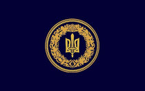 Прапор Національної ради організації Національна сила України