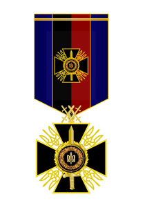 Орден Чорний Хреста Військо Нації України 