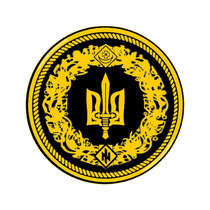Логотип Специальной Управління ВБ НСУ