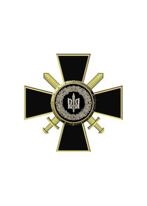 Орден Чорний Хреста Воїна Нації України 