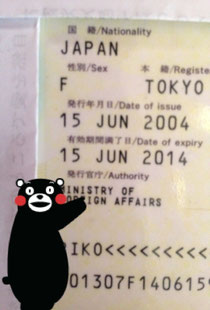 Just switching time!! (^^)