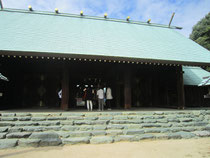 Shinonome Shrine