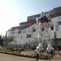 大きいガンダム