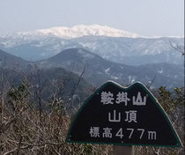 春山