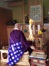 天王山 安楽寺にて