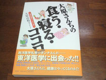 う・うれしいなぁ、かんげきですぅ。