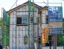 呼吸する家 構造建物見学会