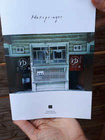 ある冊子内で見かけたこのZINE。SNSで作者さんと繋がれて、好評で増刷した一冊を頂けたのです✨SNSでも、雰囲気のある写真をあげておられますが、これも見たら温泉に行きたくなること間違いなし！そうだ！温泉に行こう！