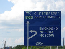Moskau- St.Petersburg