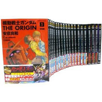 ガンダム THE ORIGIN 現在22巻まで発売中 23巻で完結予定 高価買取中!