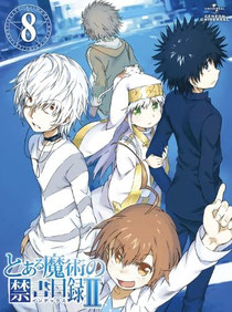 とある魔術の禁書目録 劇場アニメ化決定! DVDもブルーレイも高価買取中!!