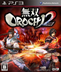 12月22日発売 高価買取中!