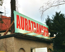 "Auratransfer" in der Ausstellung "Schrift, Bilder, Denken. Walter Benjamin und die Künste", Berlin 2004 © jn