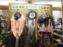やっぱり冬はニット!