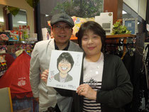店主ミヨ子です