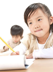 こども 小学生 英語教室 福岡 西区 早良区 TOEIC 英検 格安 マンツーマン 個人 プライベート