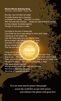 Wa-ke Wa-ke Sharing Song(Translation:MIO)