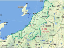 新潟県と隣接地域